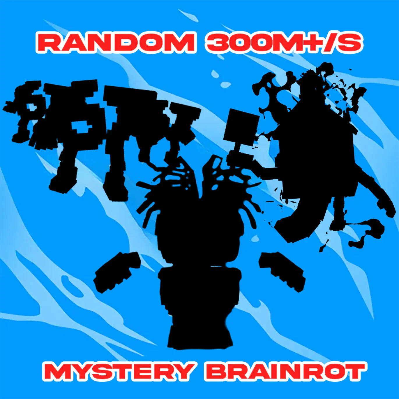 Mystery Brainrot! (100-500M+/S) - Image 2