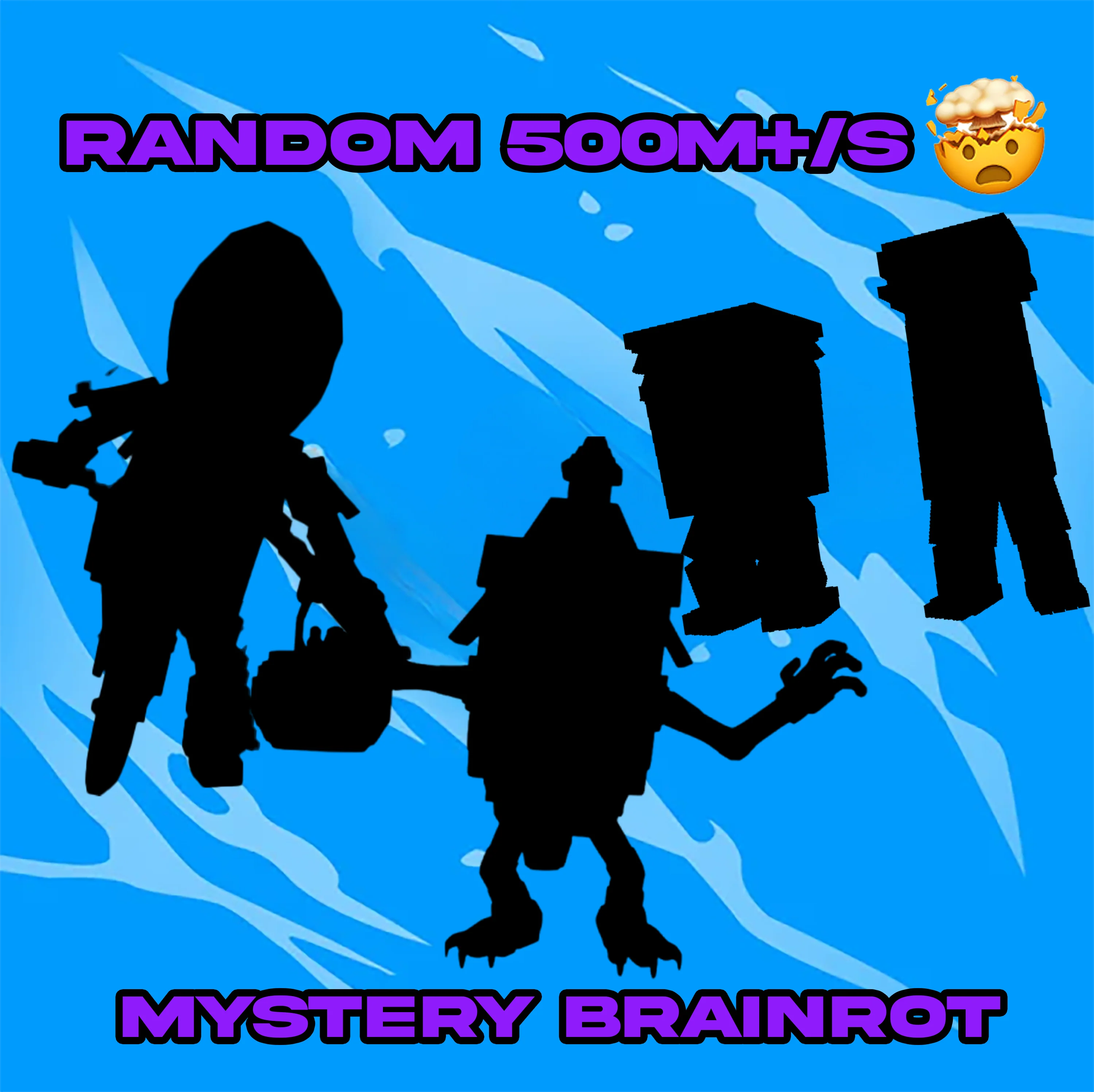 Mystery Brainrot! (100-500M+/S) - Image 3